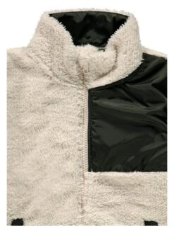 ESPRIT Plüschjacke In Beige -TROLLKIDS Verkäufe esprit pluschjacke in beige 2
